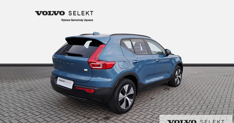 Volvo XC 40 cena 203000 przebieg: 20700, rok produkcji 2022 z Brzostek małe 436